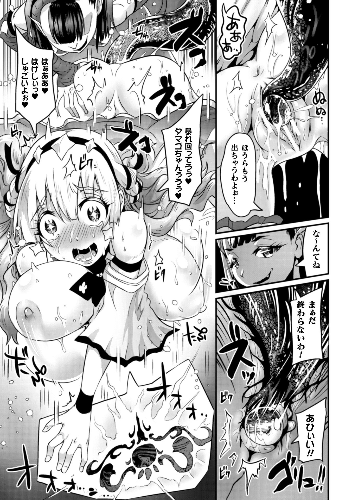129