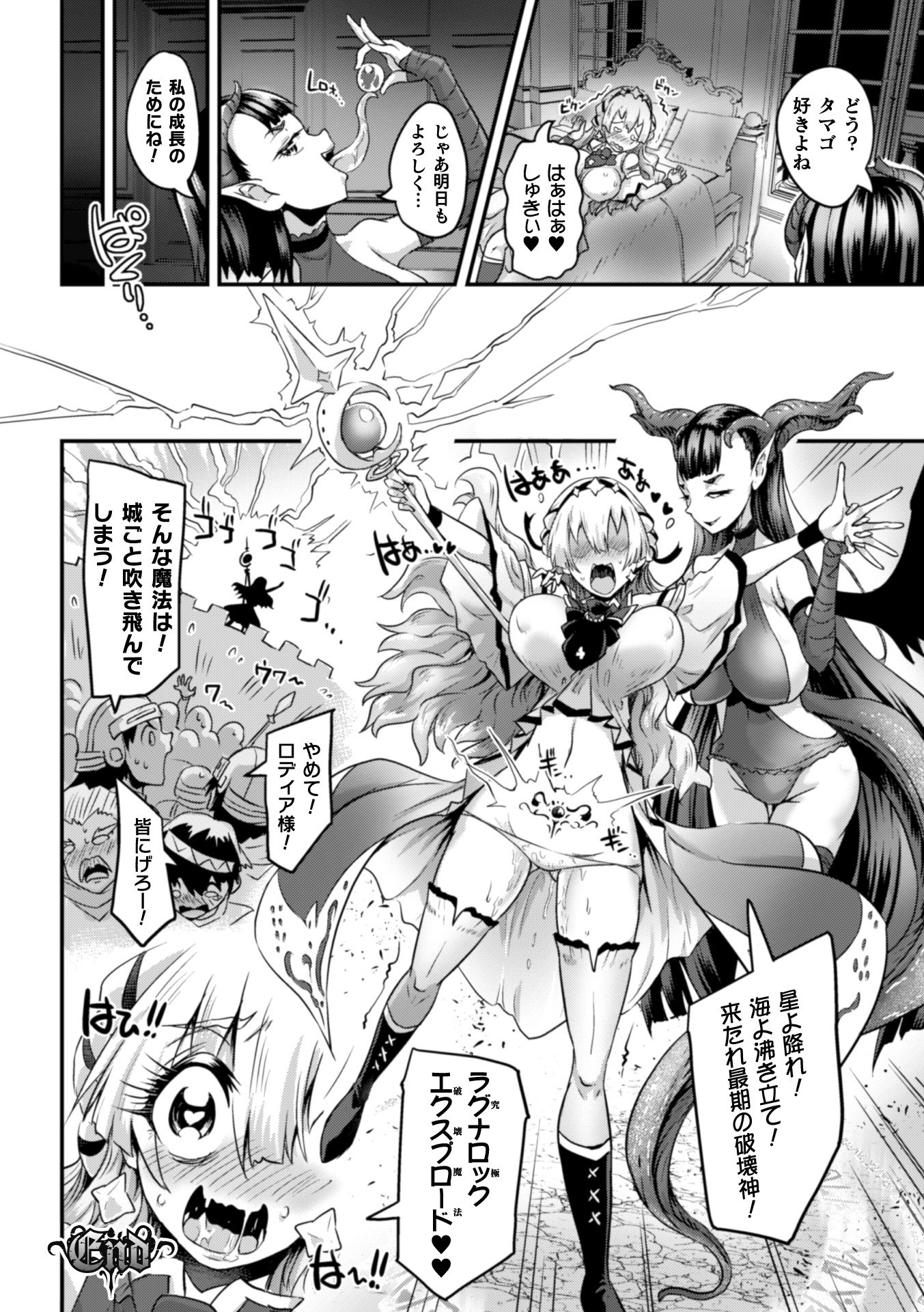 132