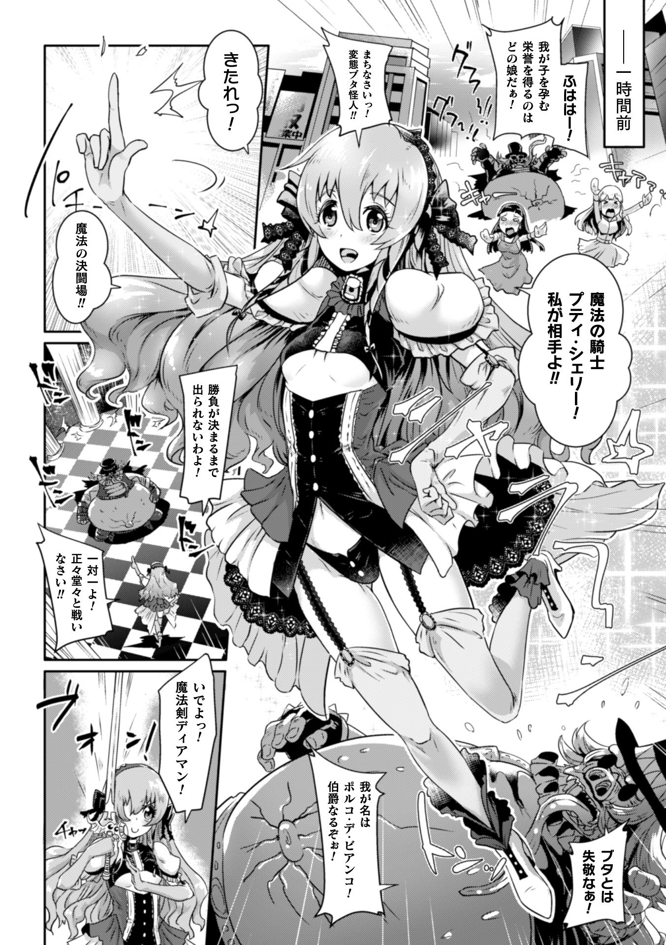 134