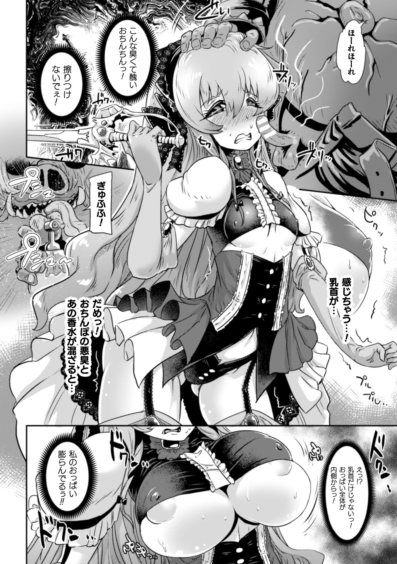 136