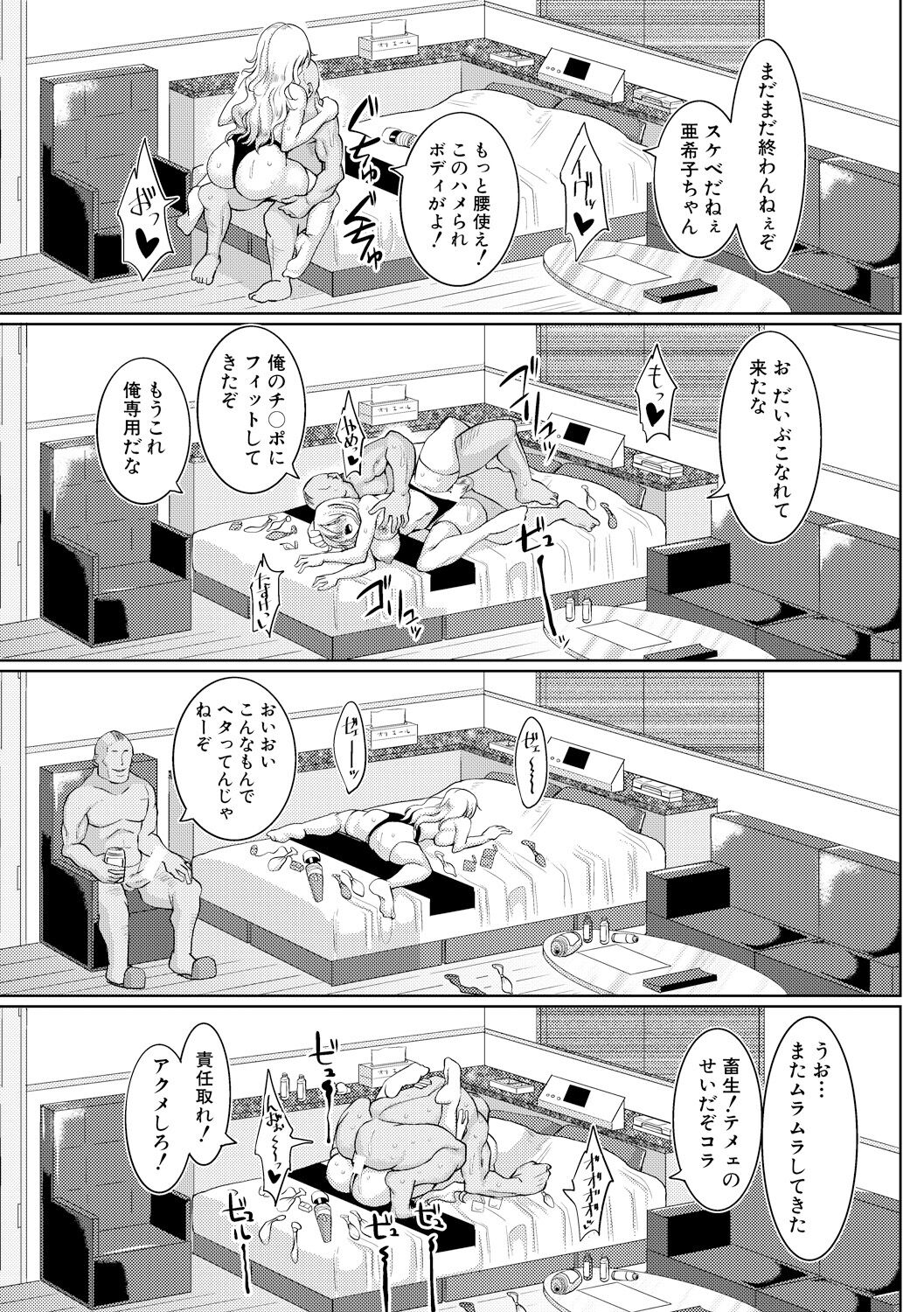 018