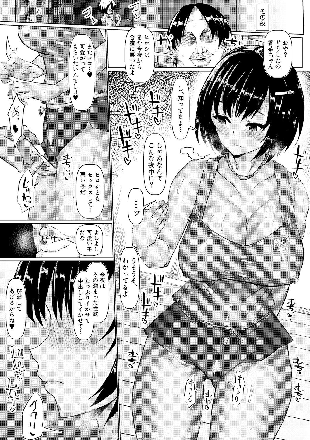 040