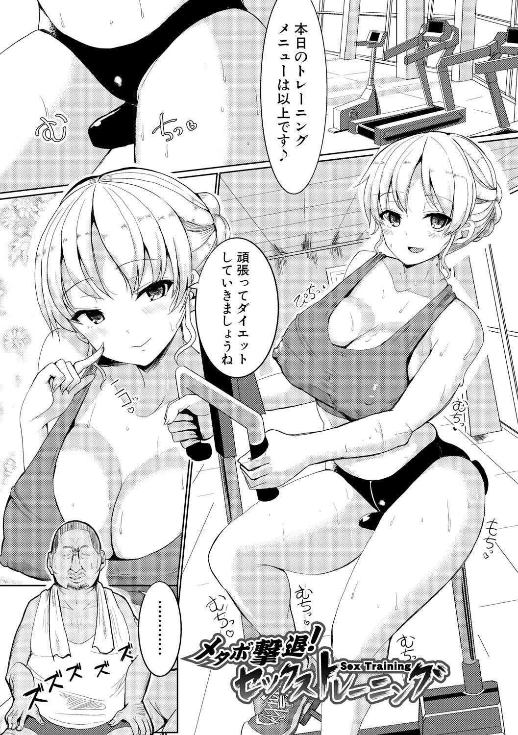 072