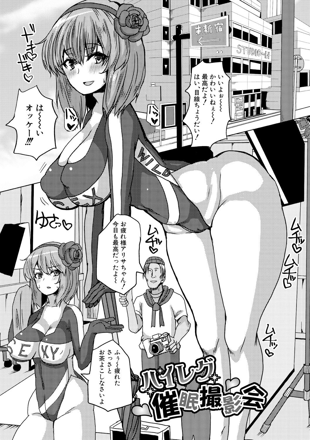 102