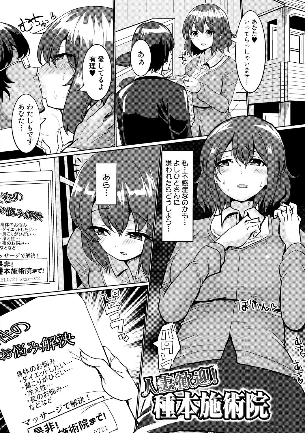 151