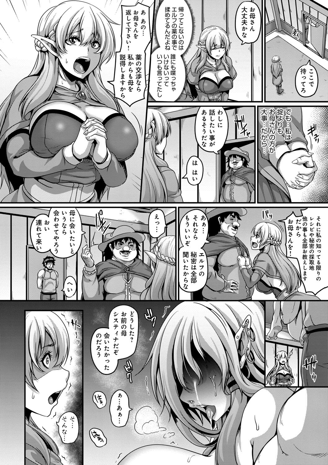 008