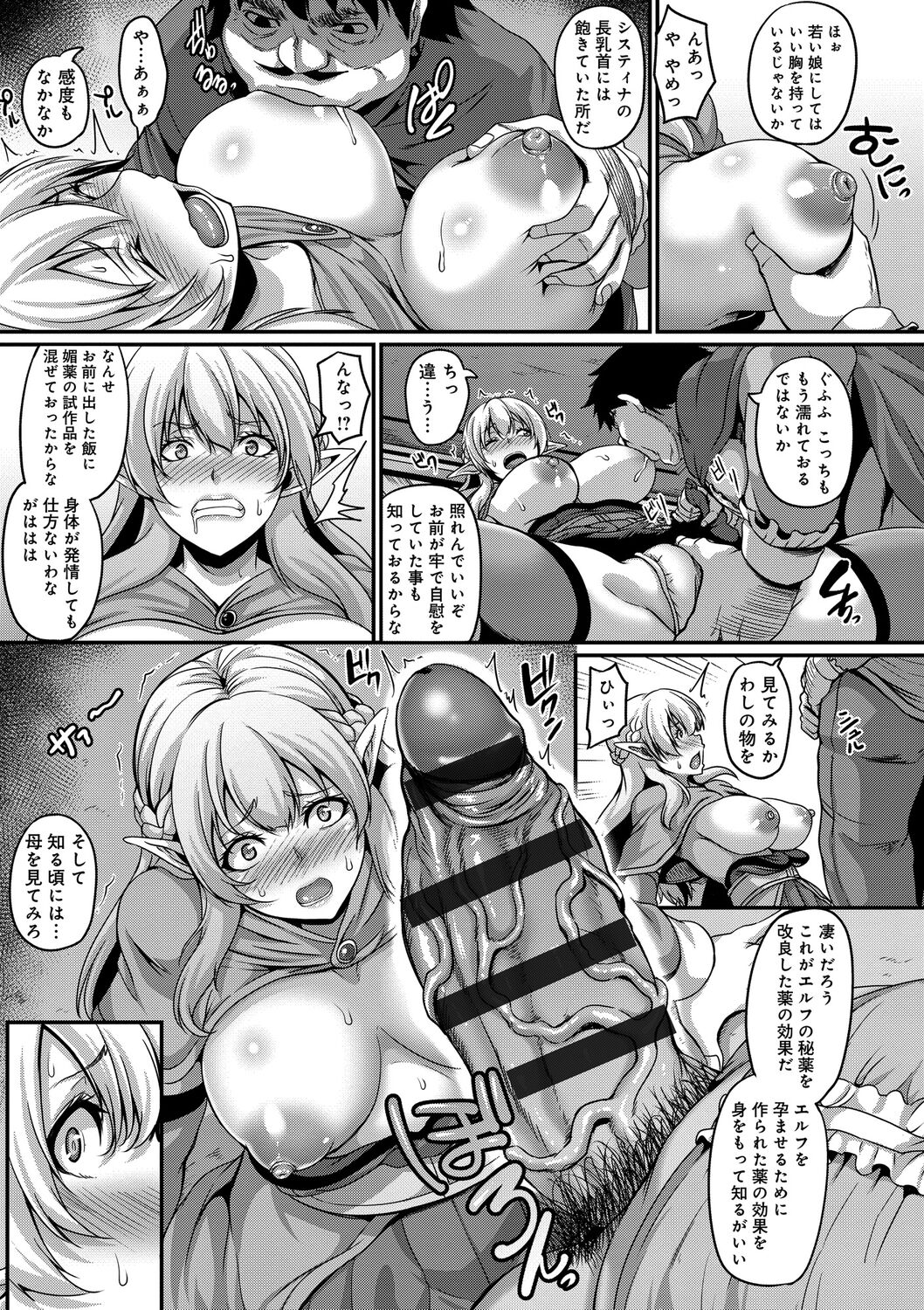 015