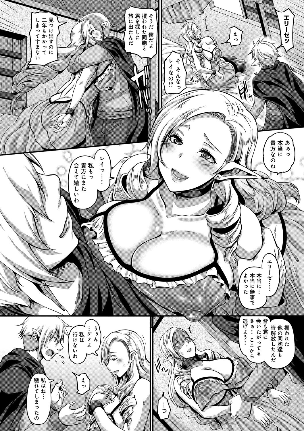 030