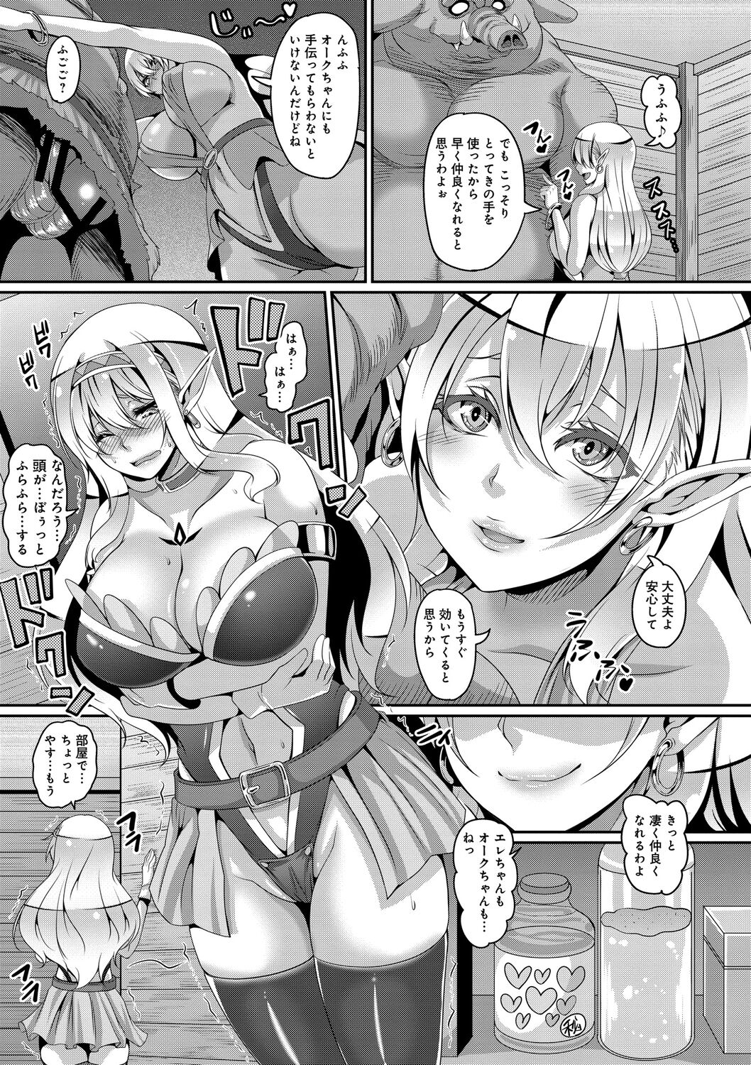 087