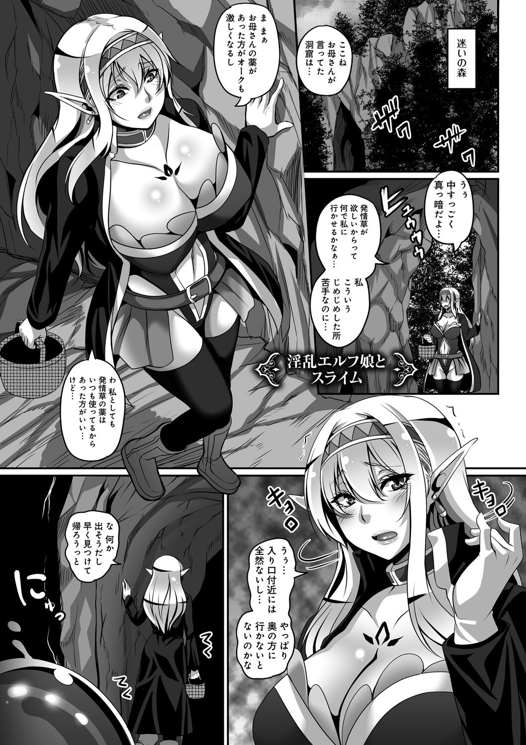 105