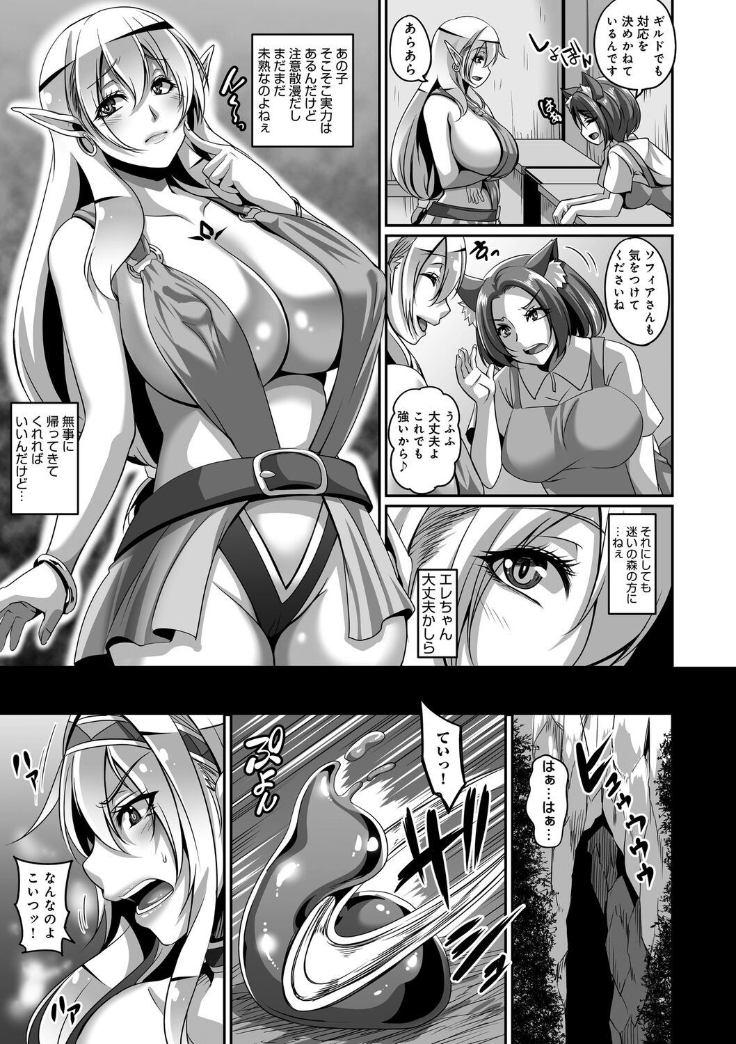 107