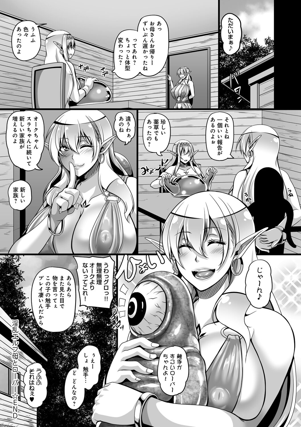 163