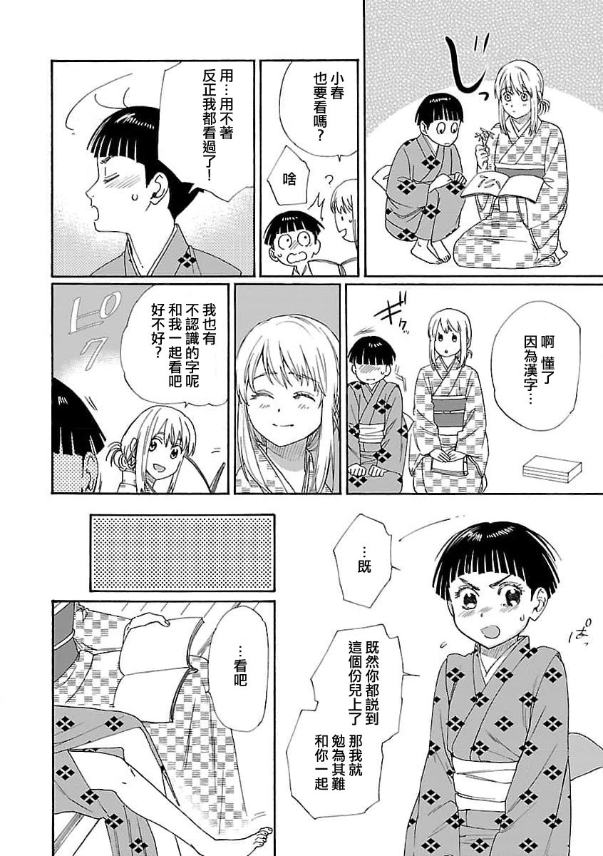 040