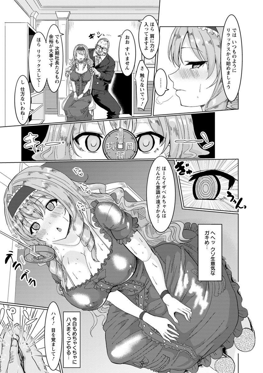 007