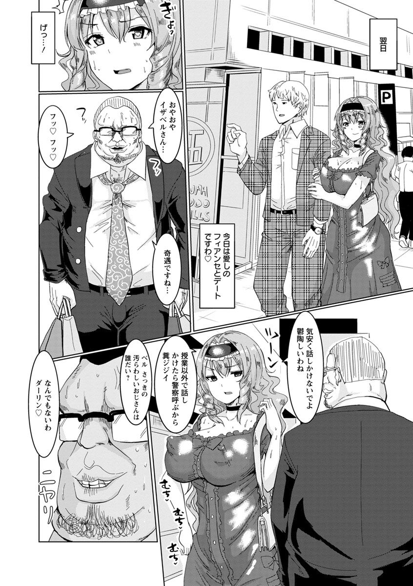 016