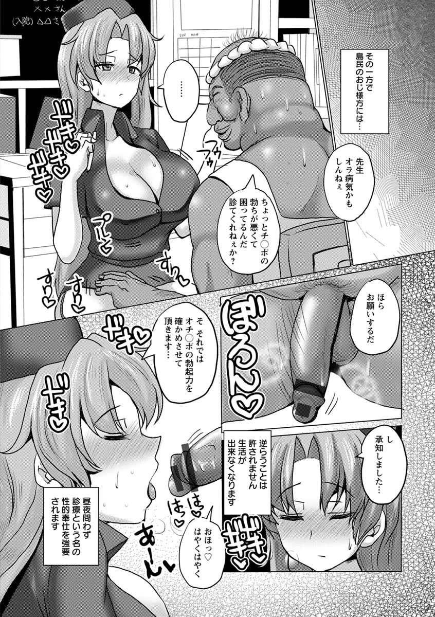 114