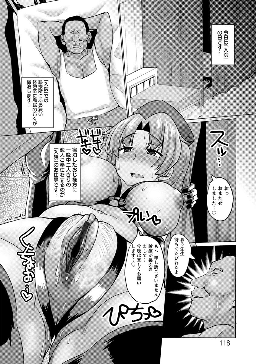 118