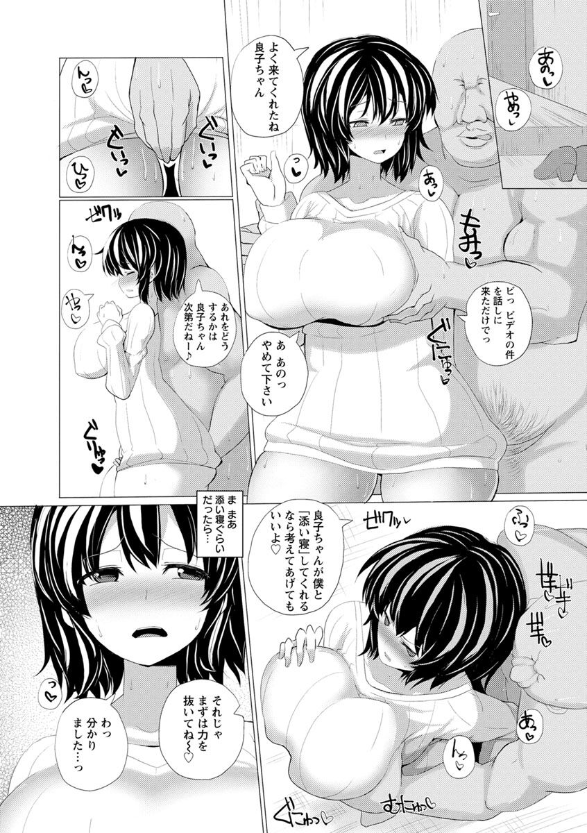 169
