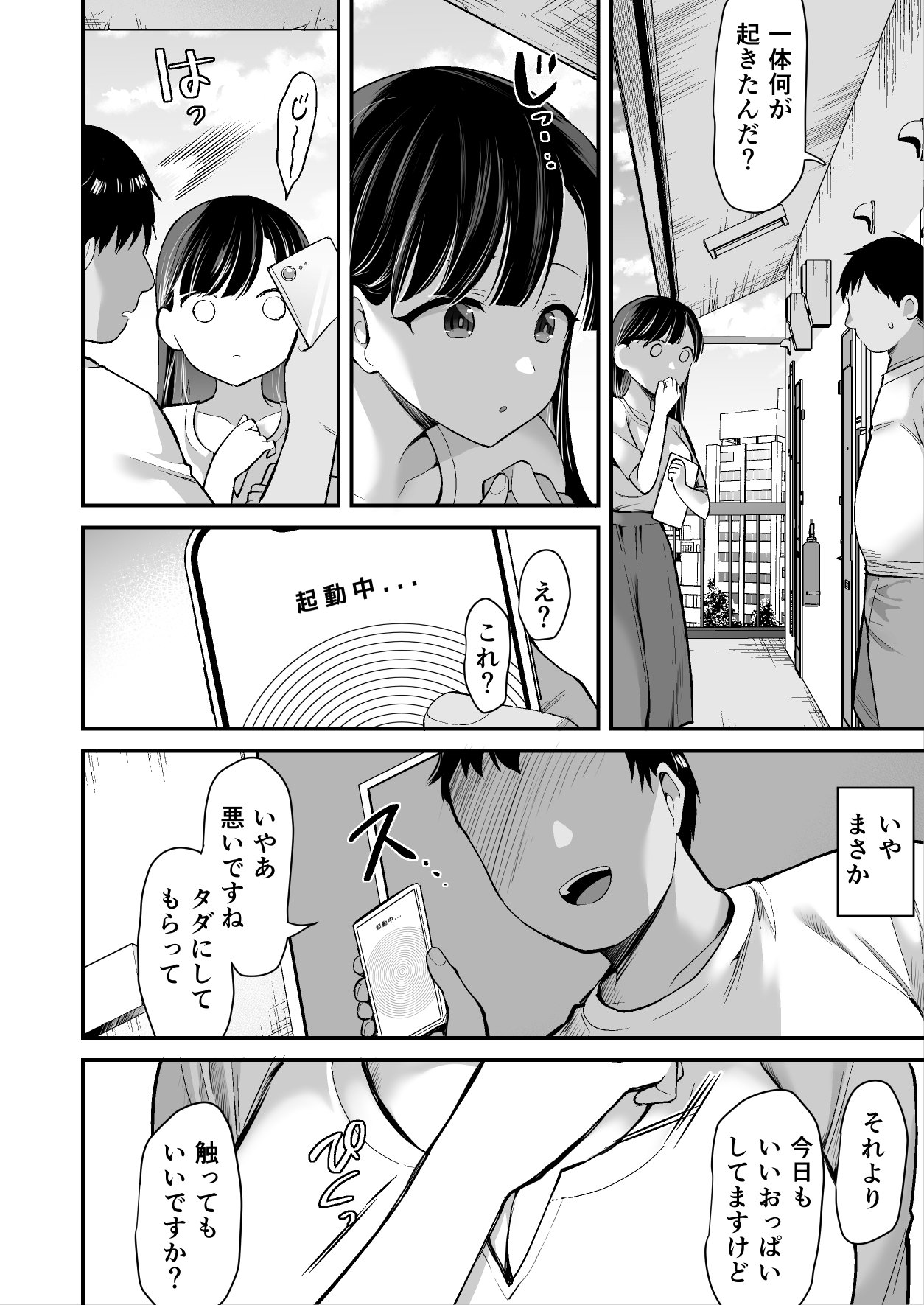 05
