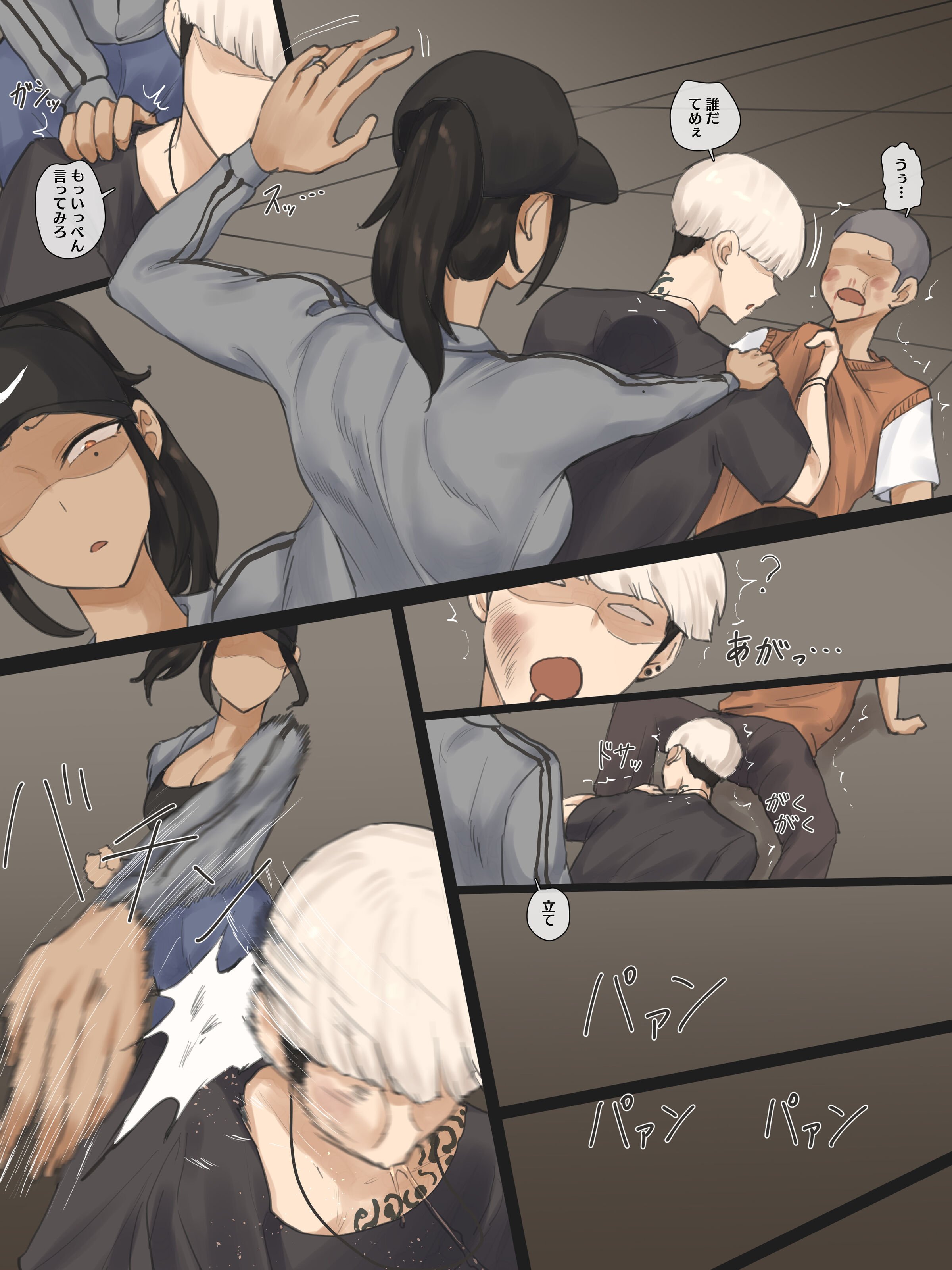 07