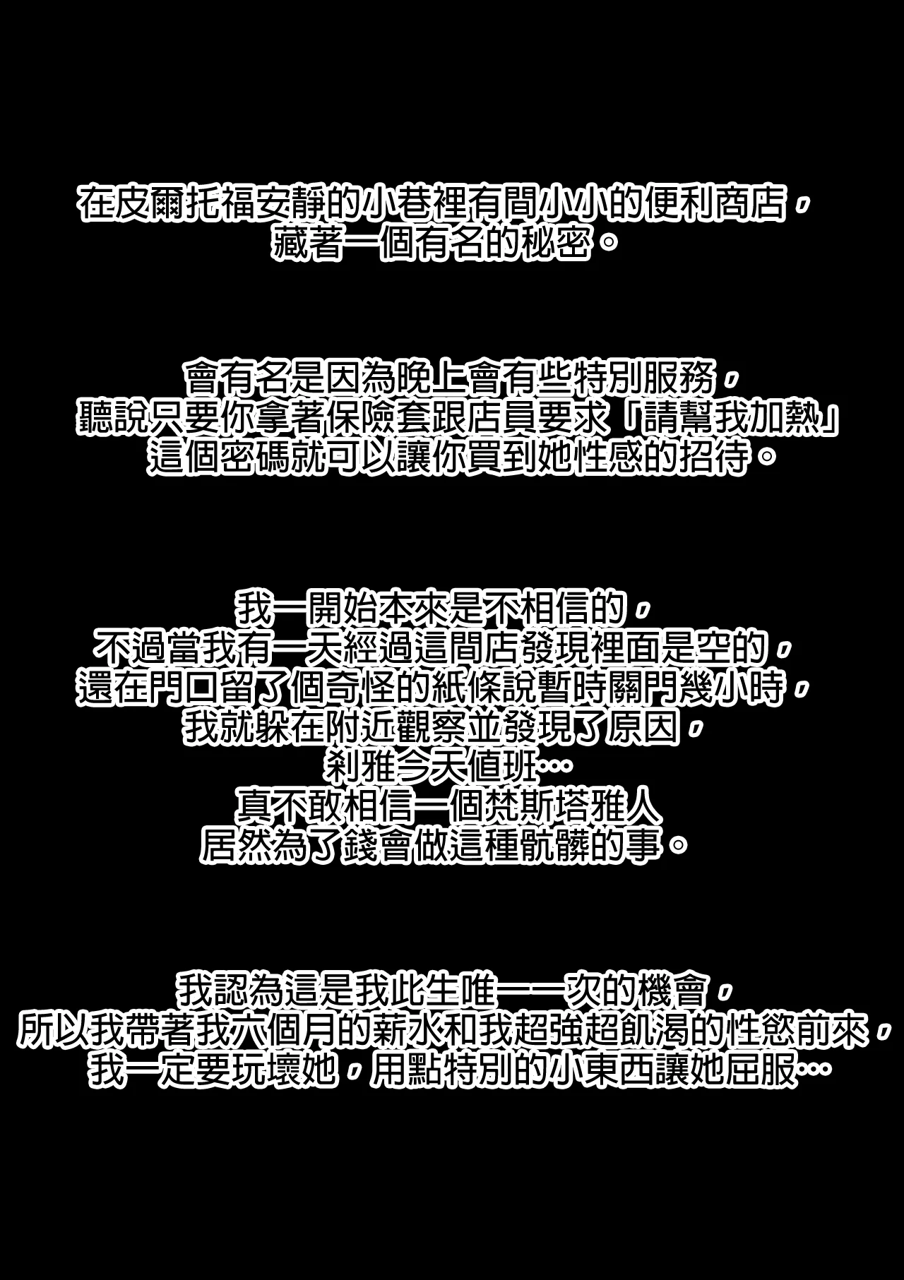 002_00000002