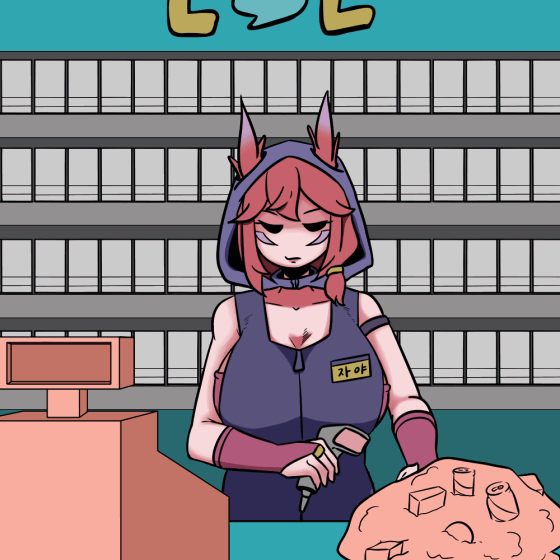 159_xayah53