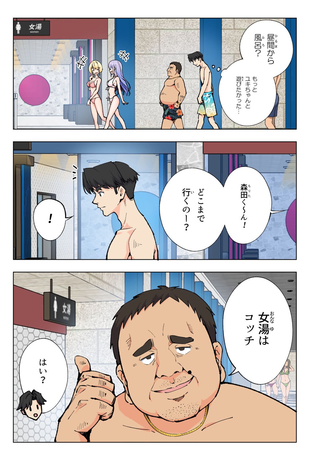 018