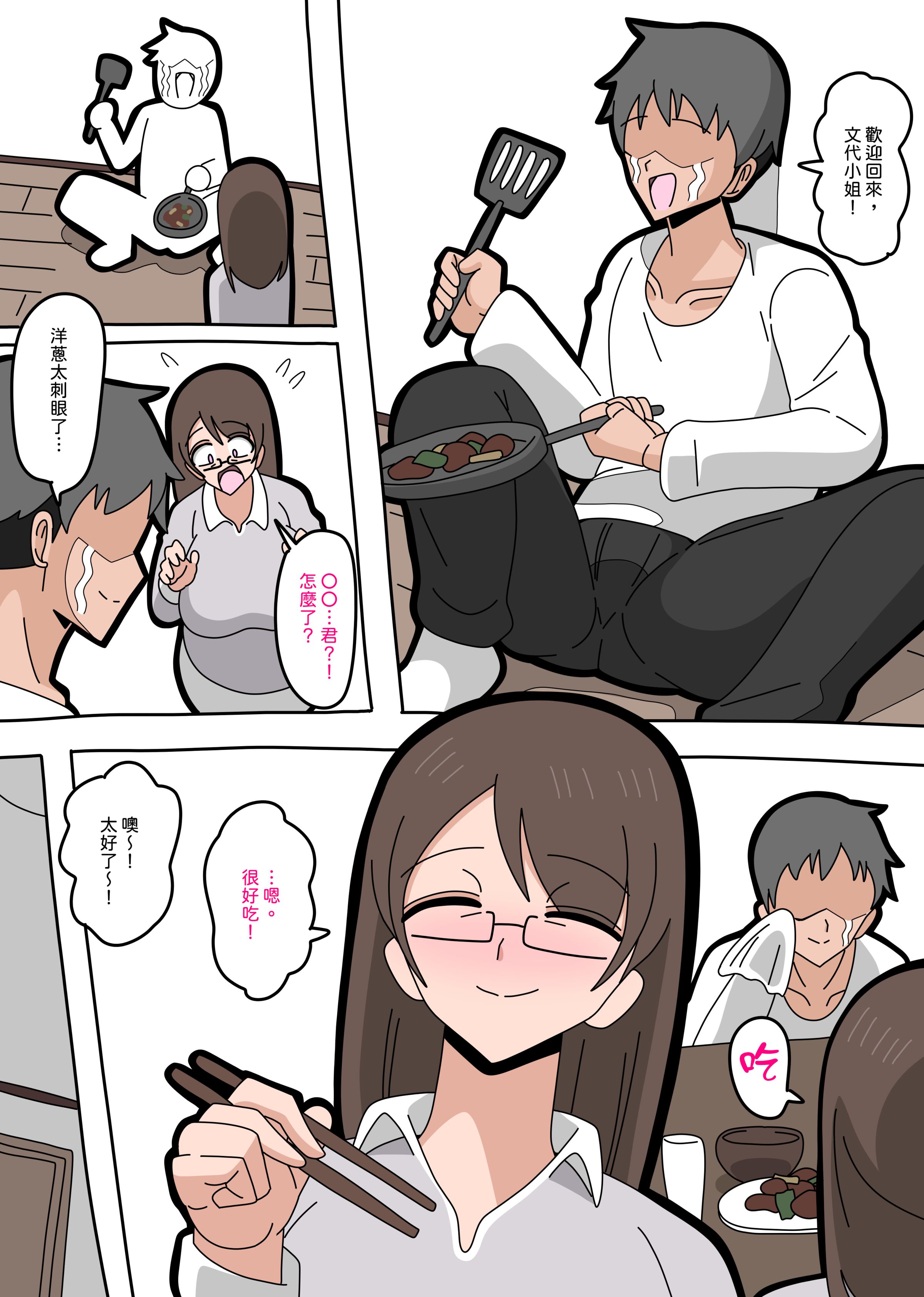 06