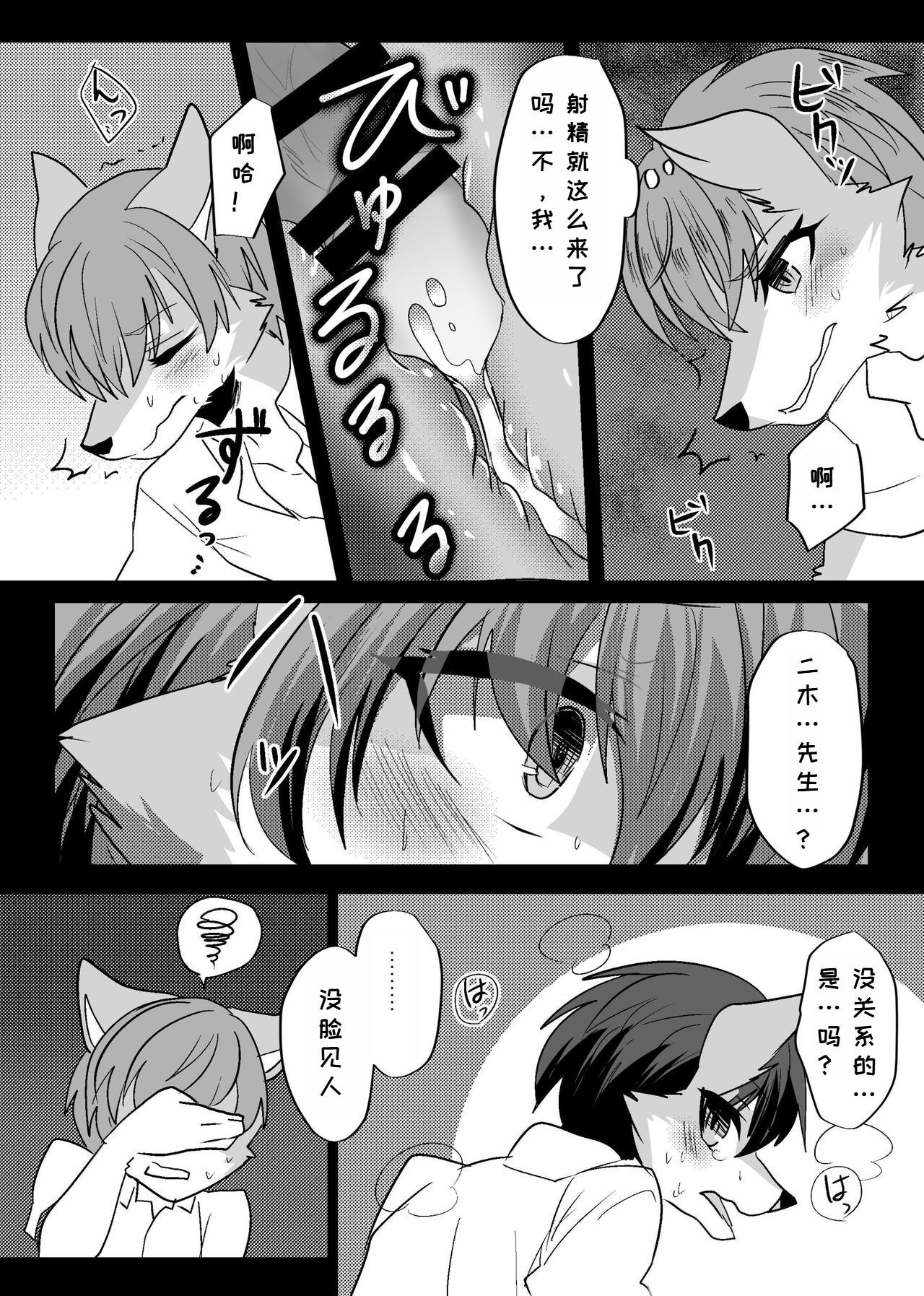 48