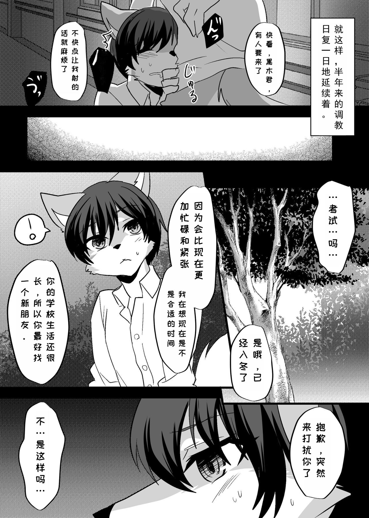 53