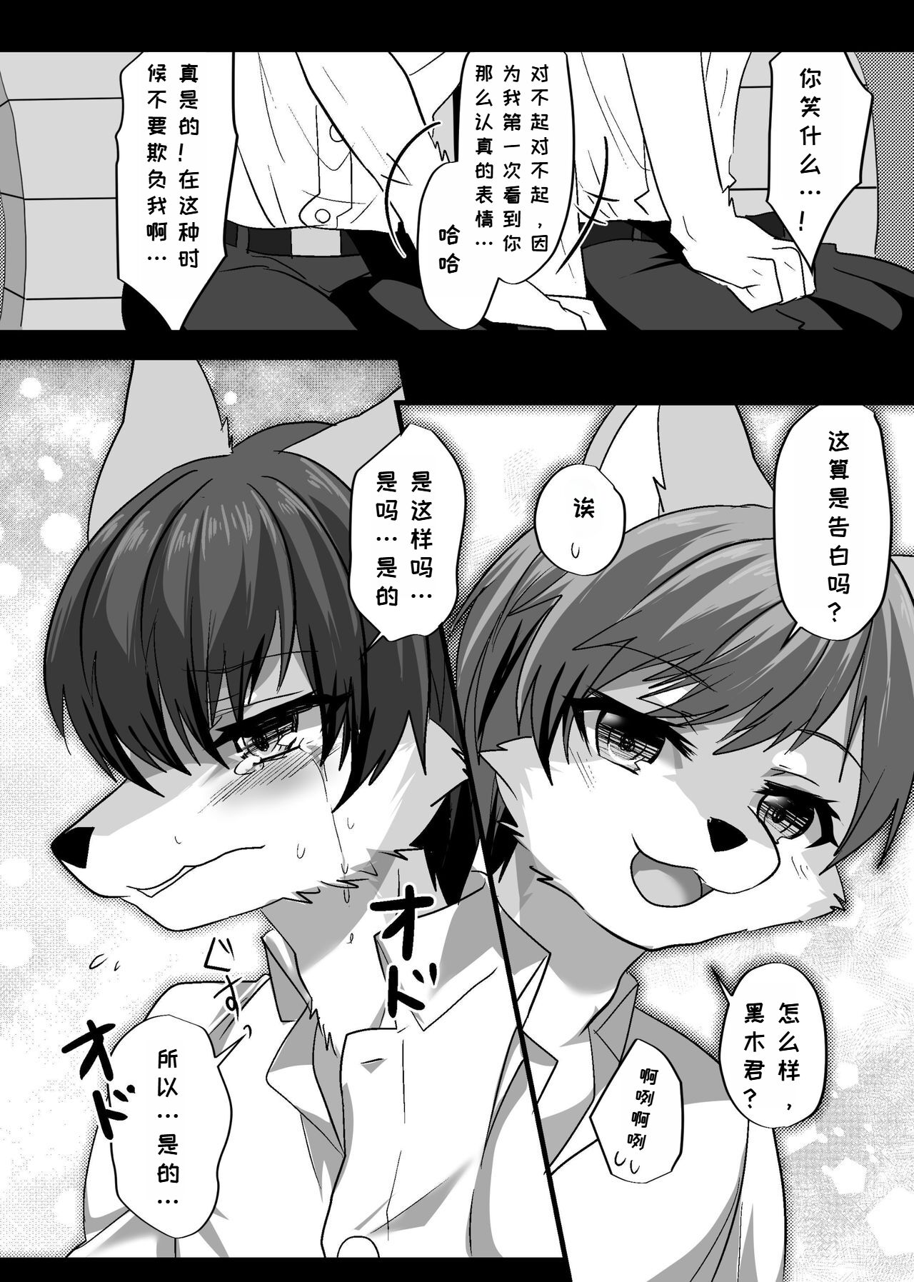 56