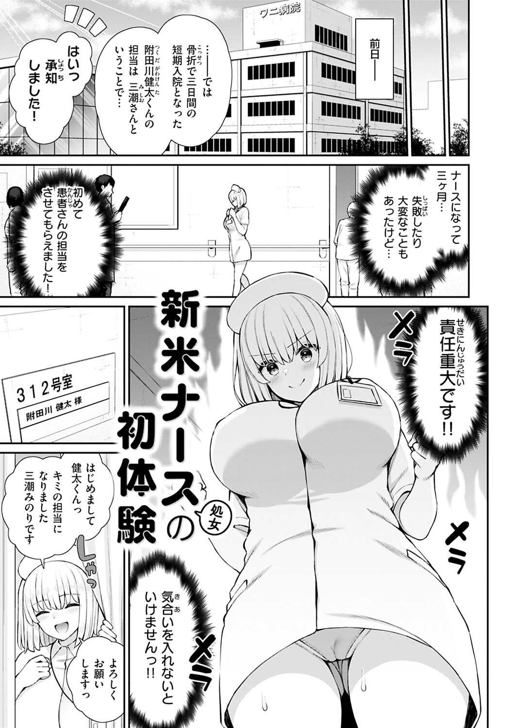 007