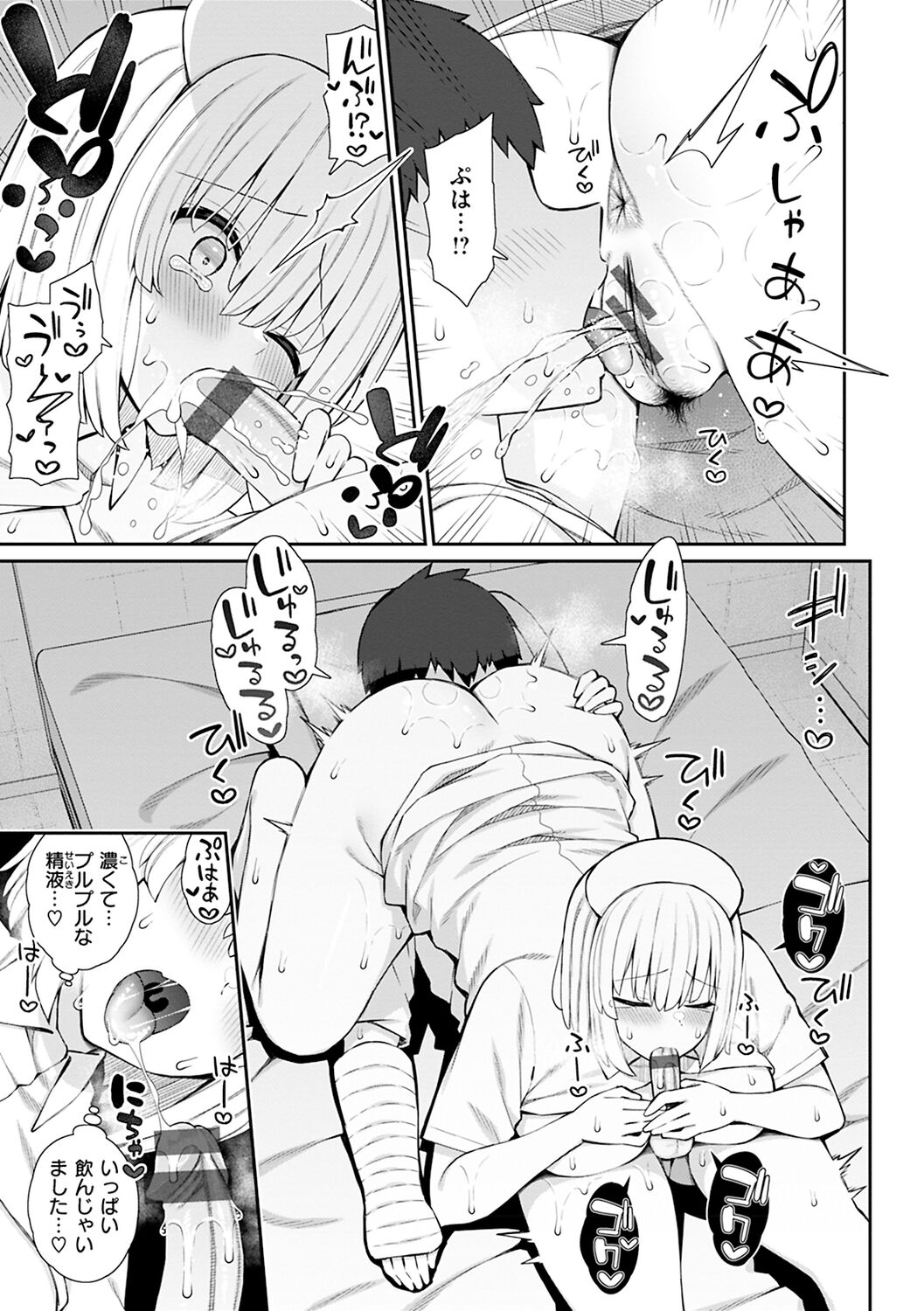 021
