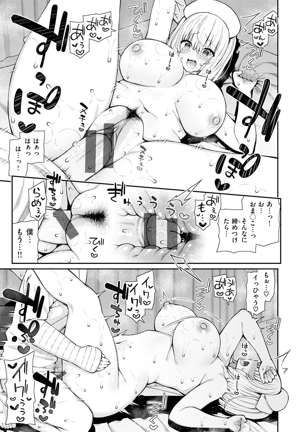 033