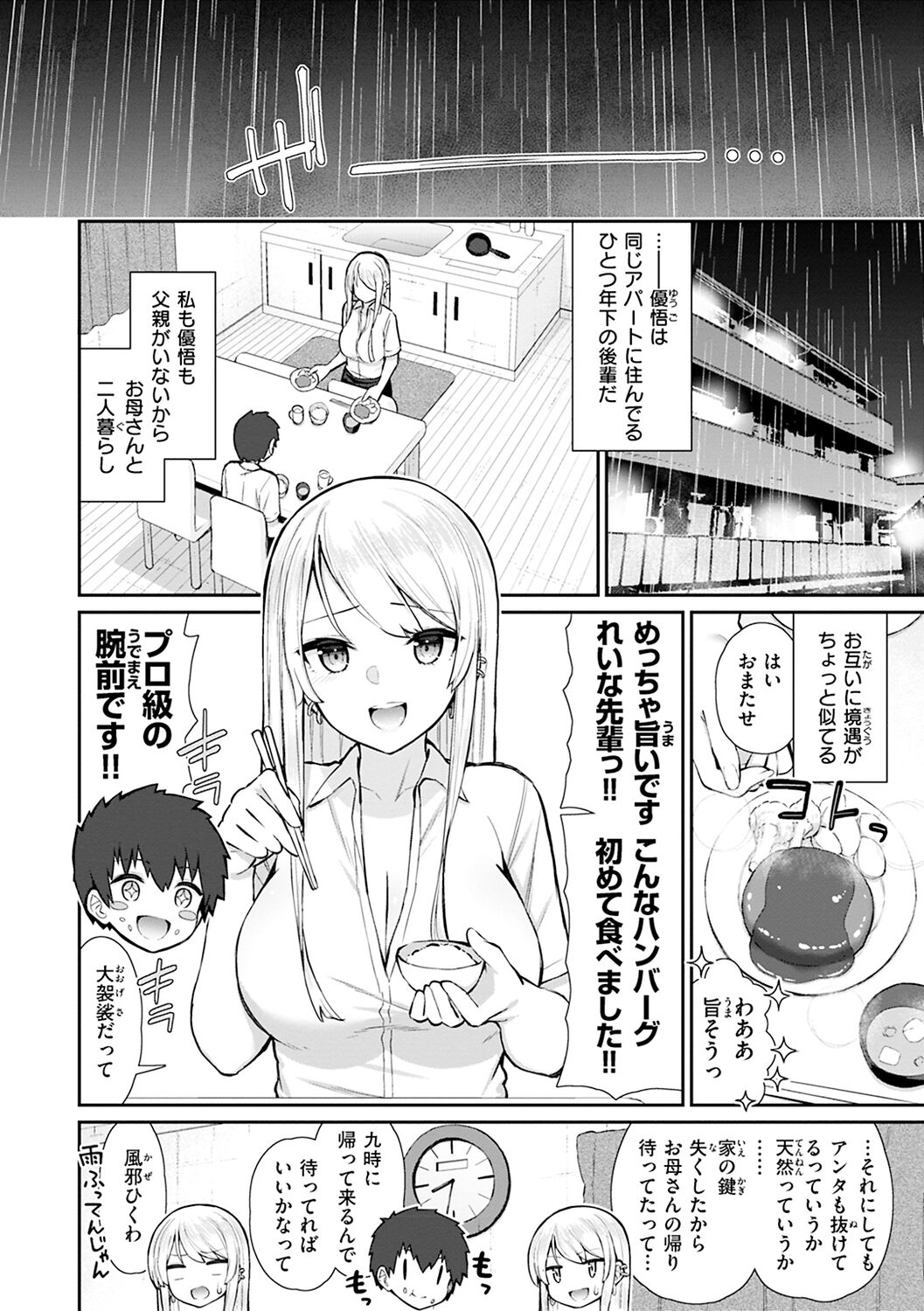 040