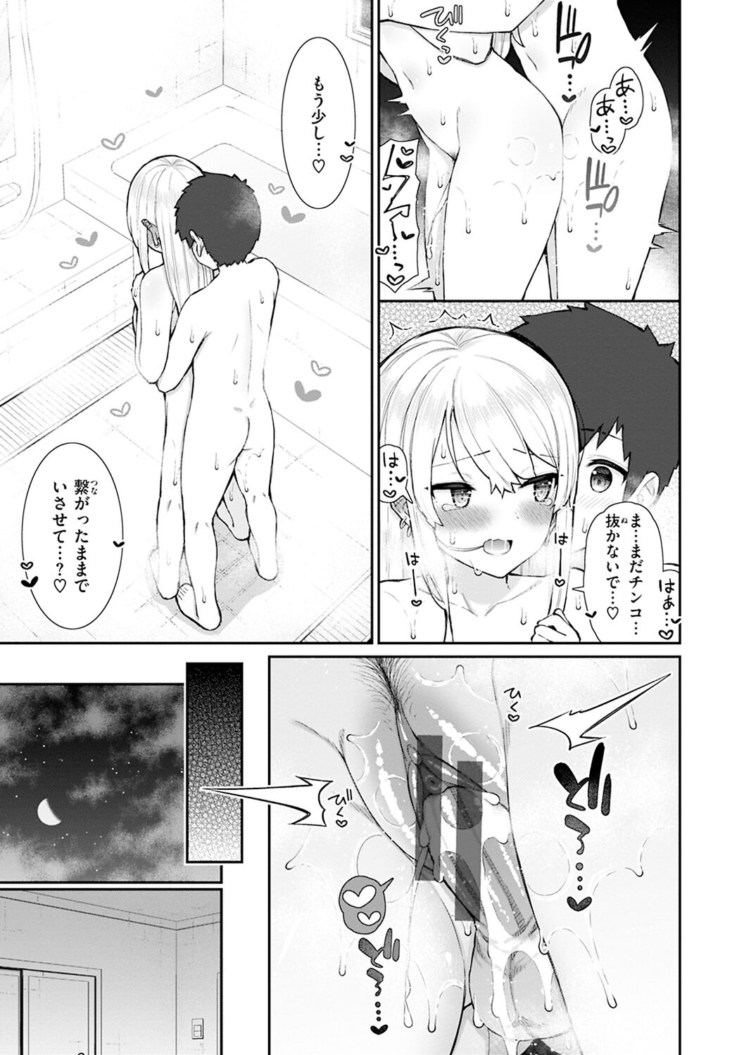 059