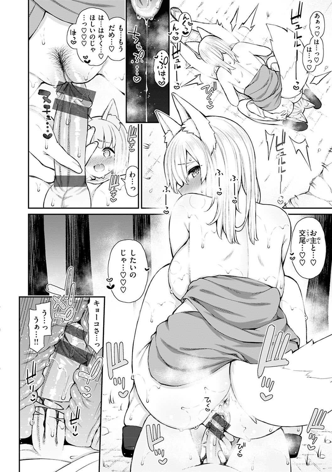 126