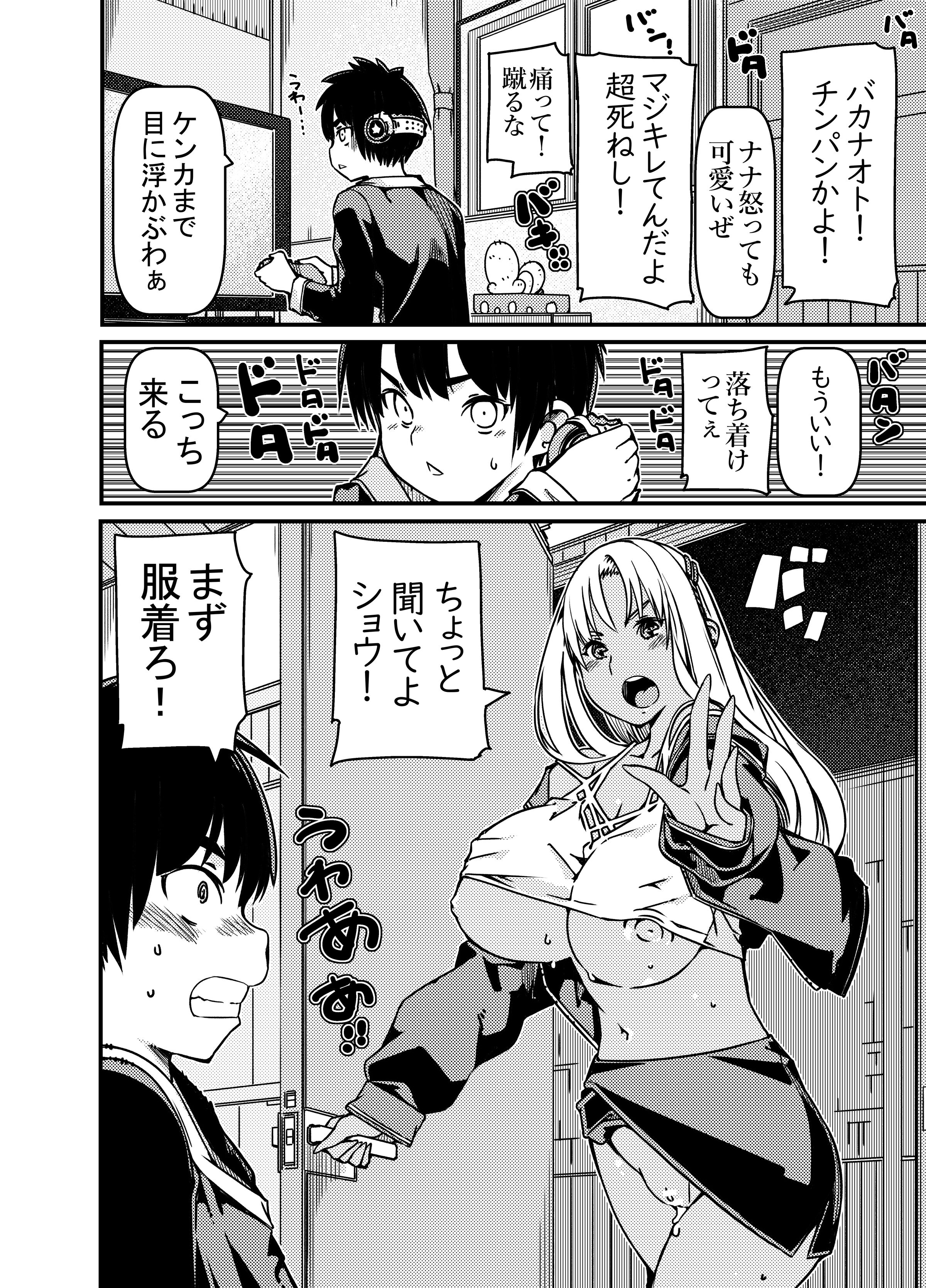 09