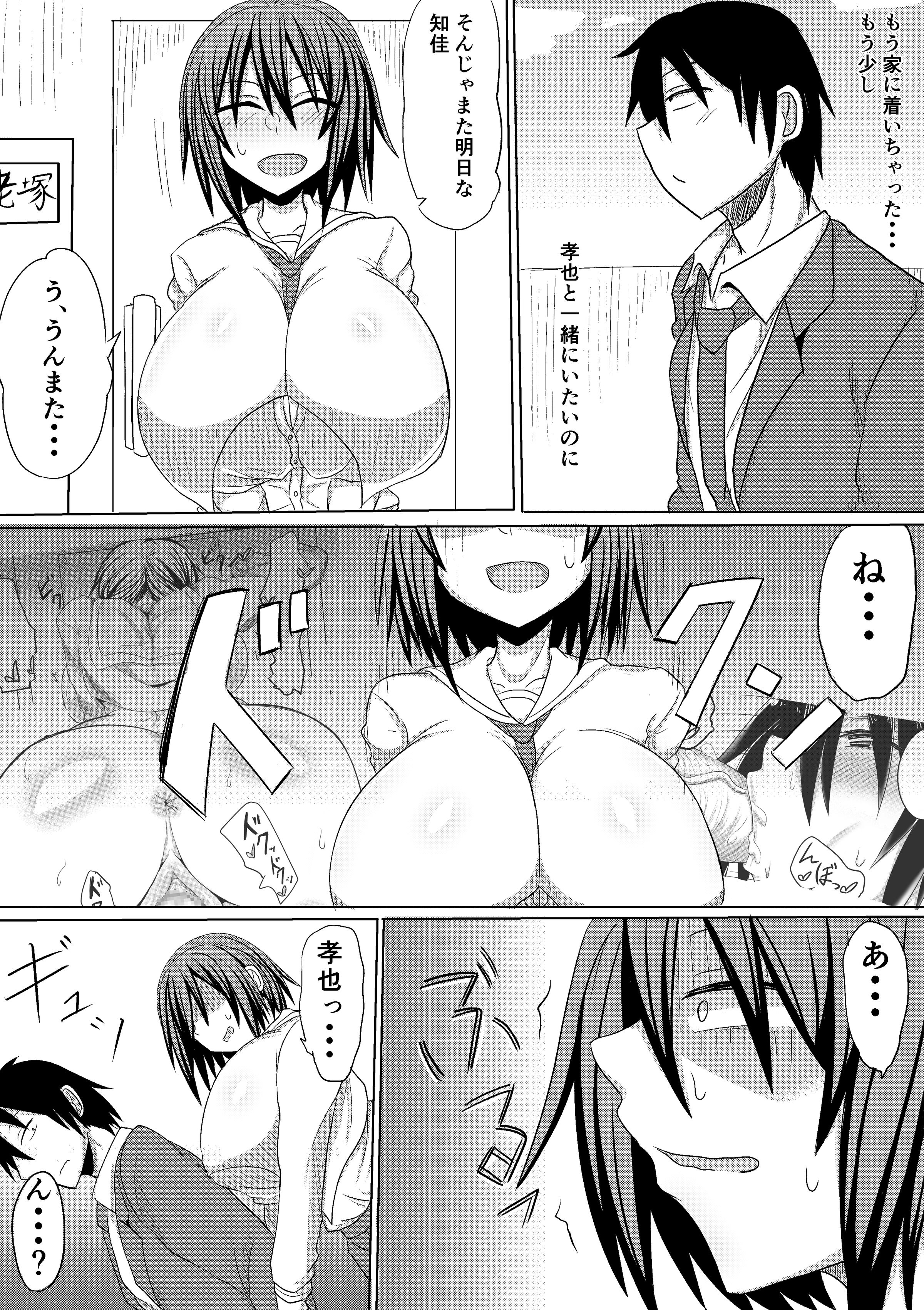 27