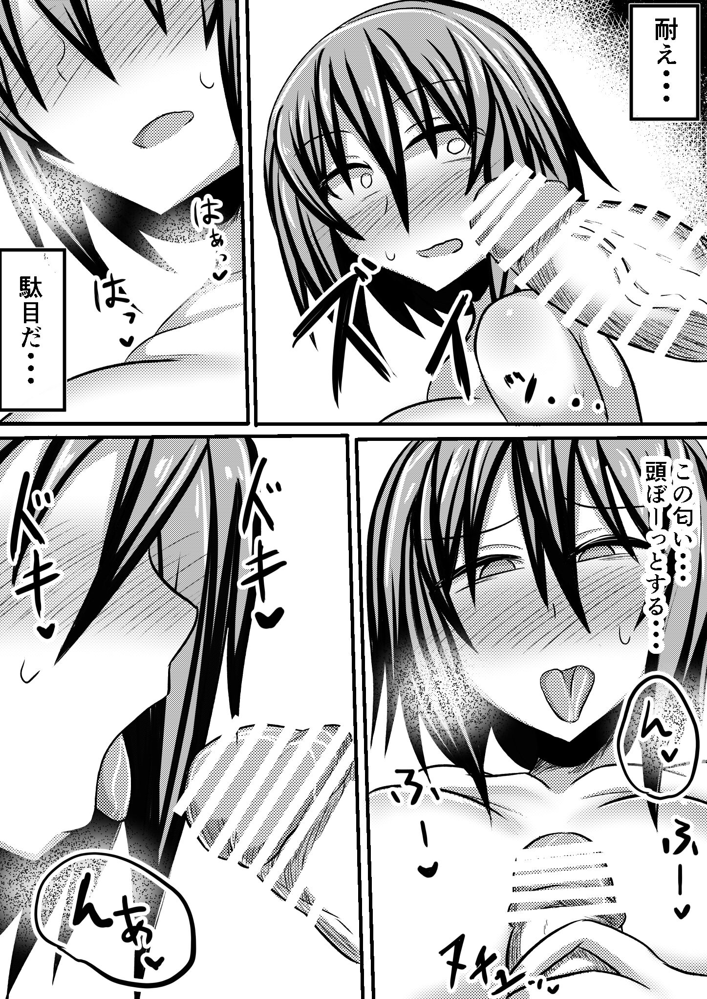 42
