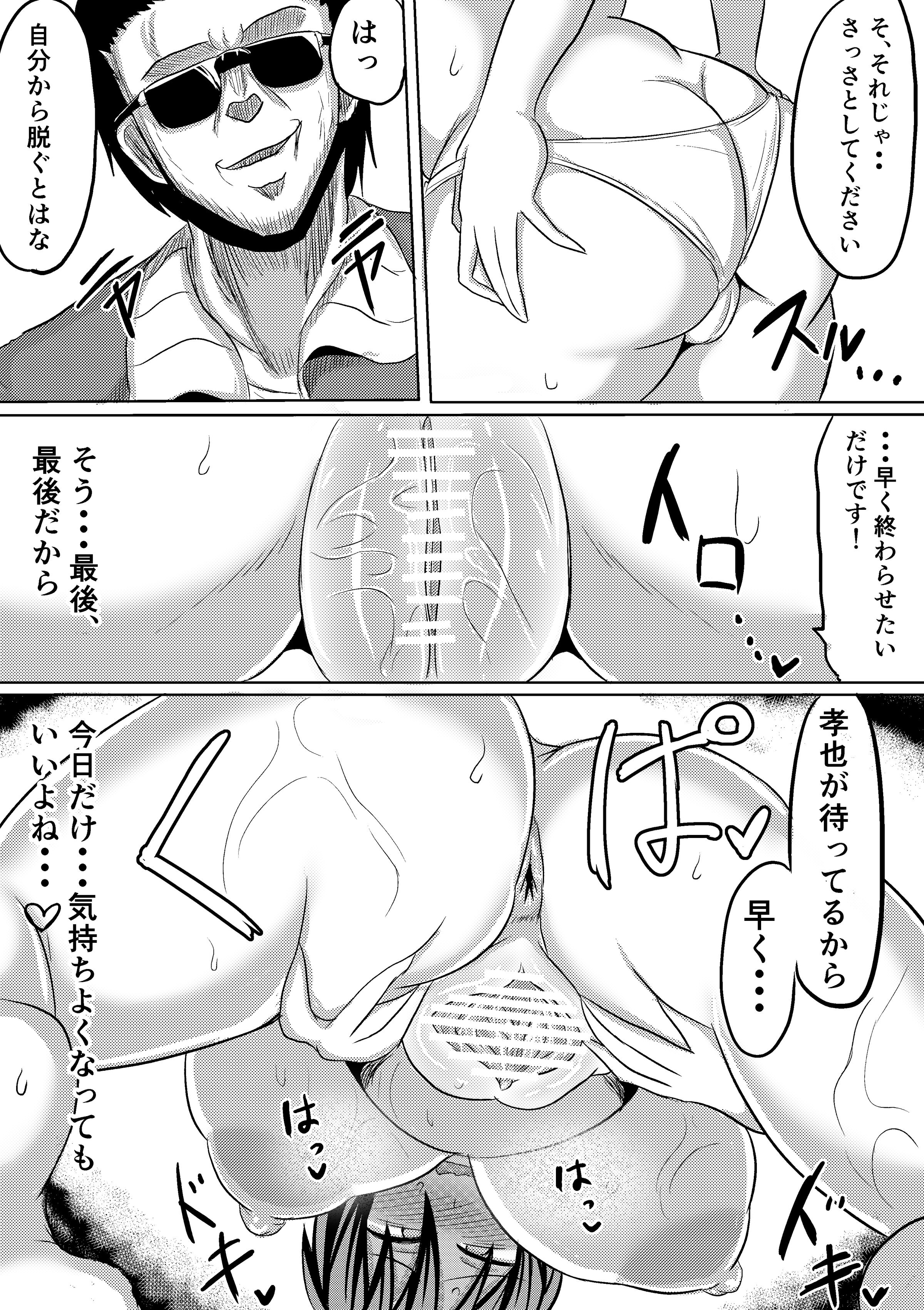 46