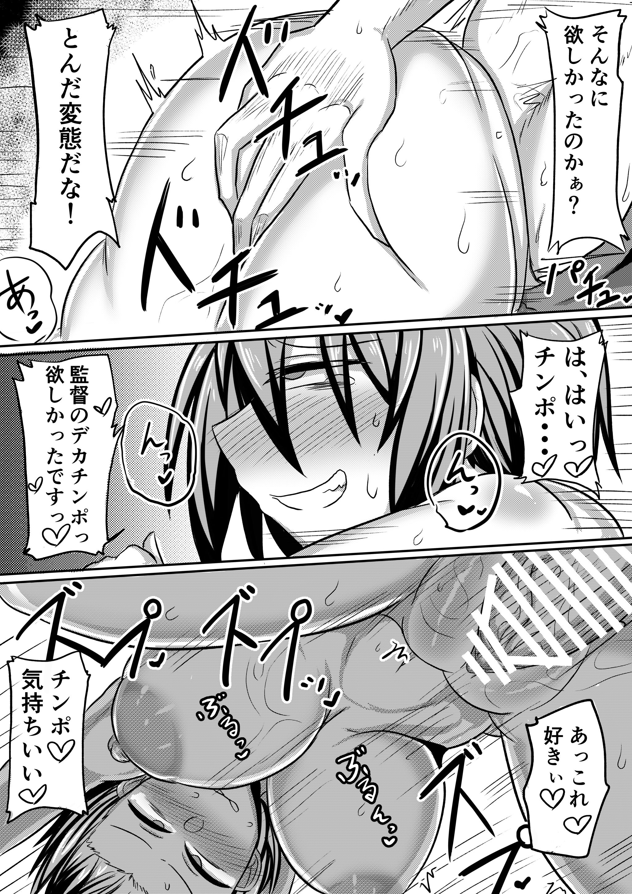 56