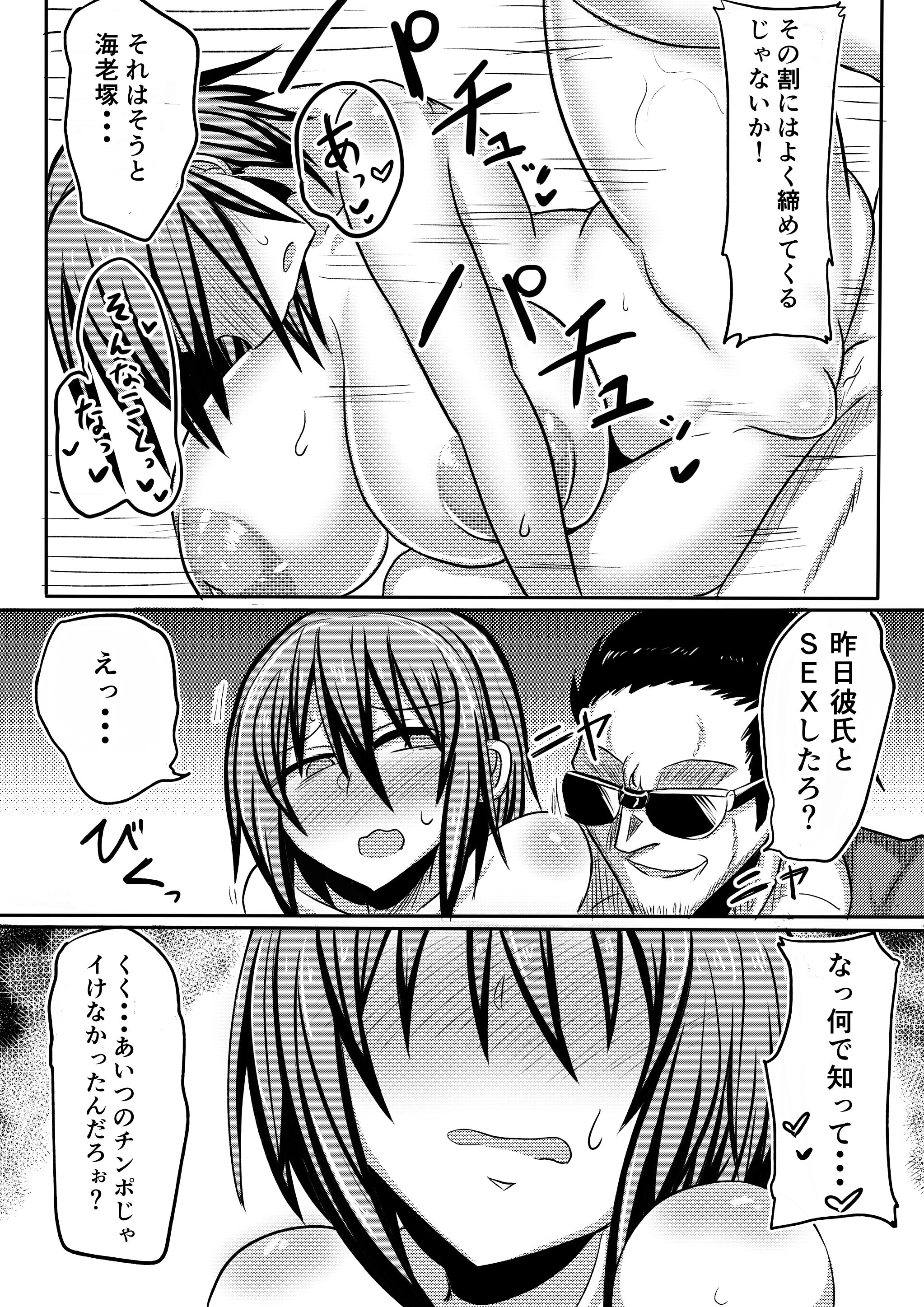 60