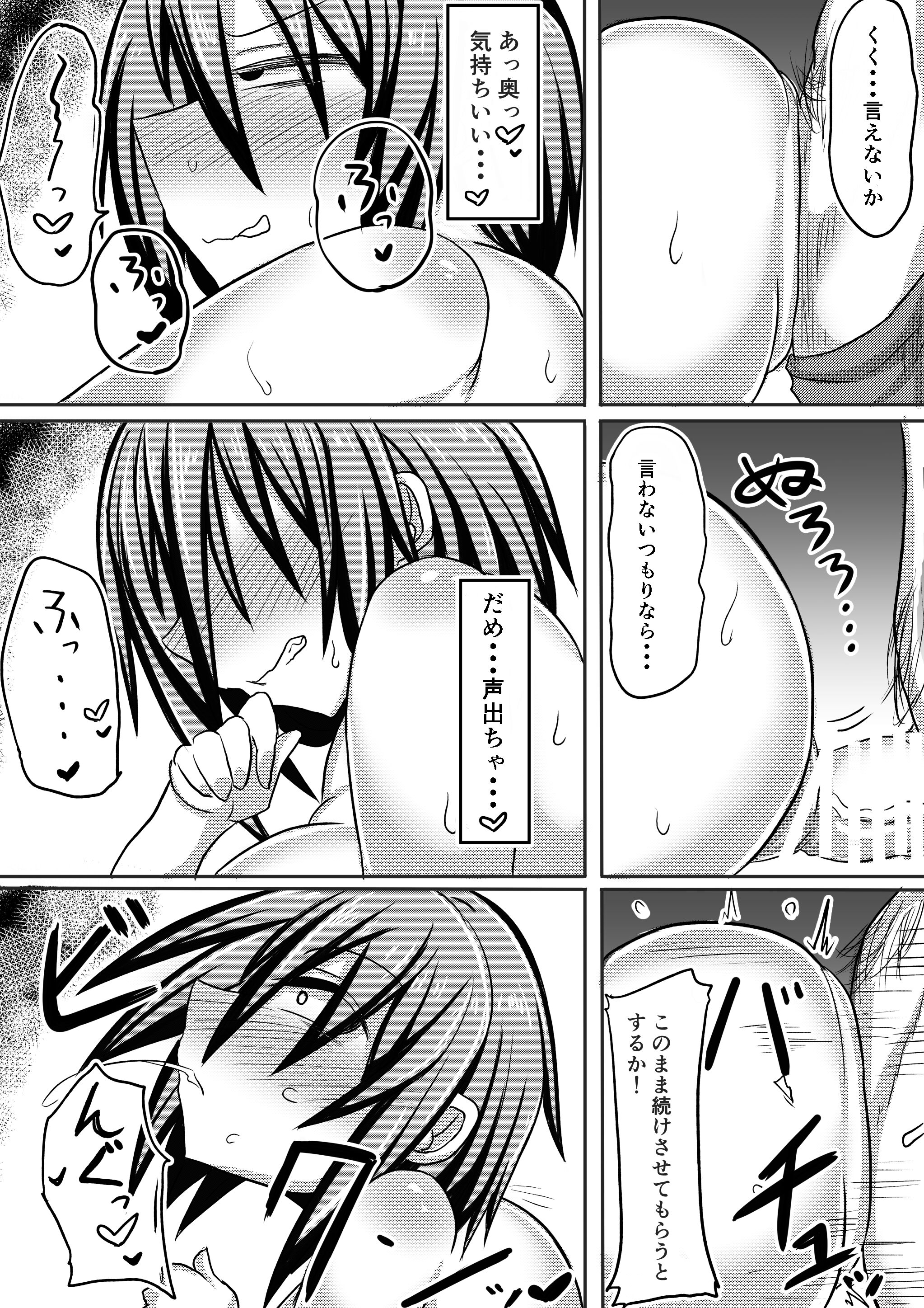 62