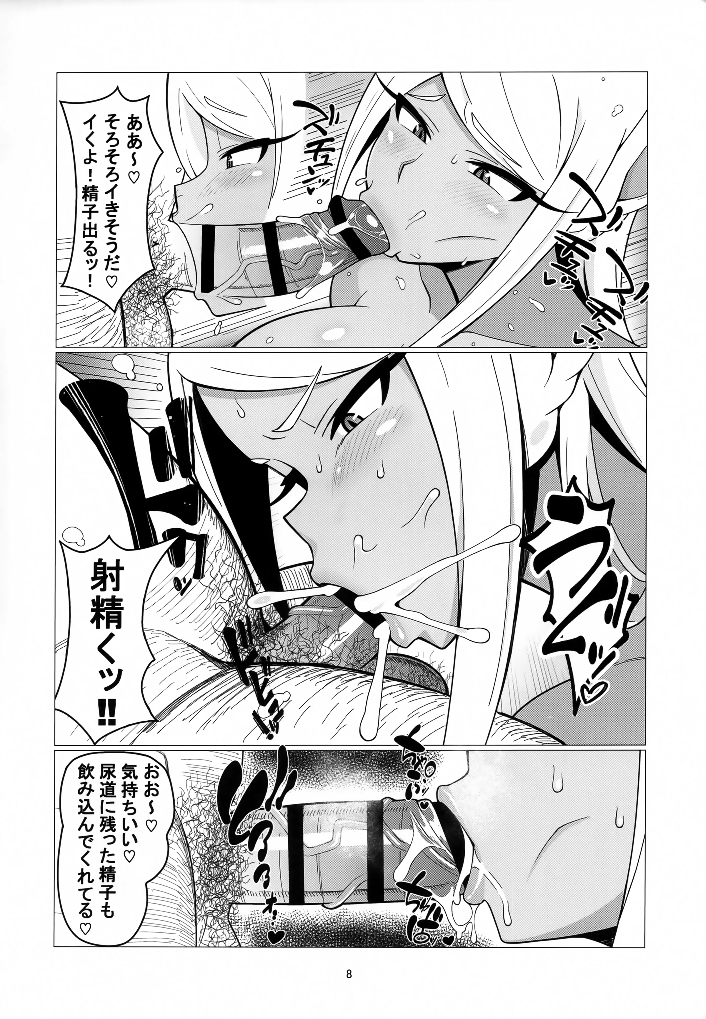 07