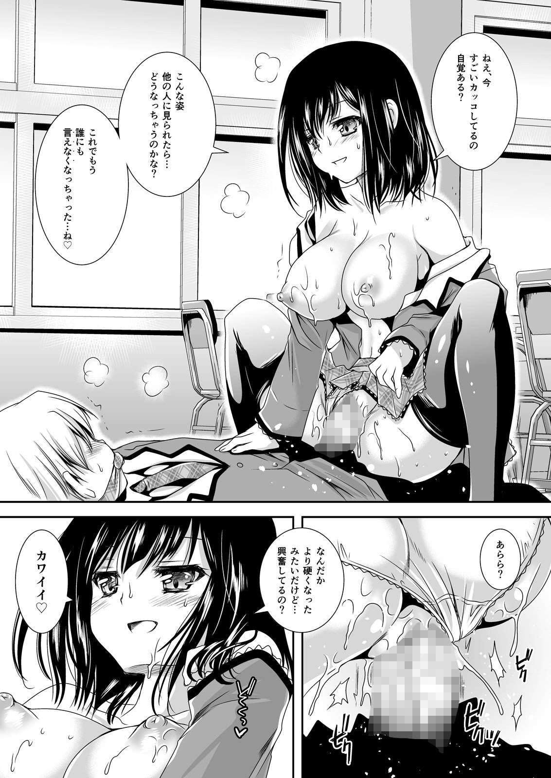 041