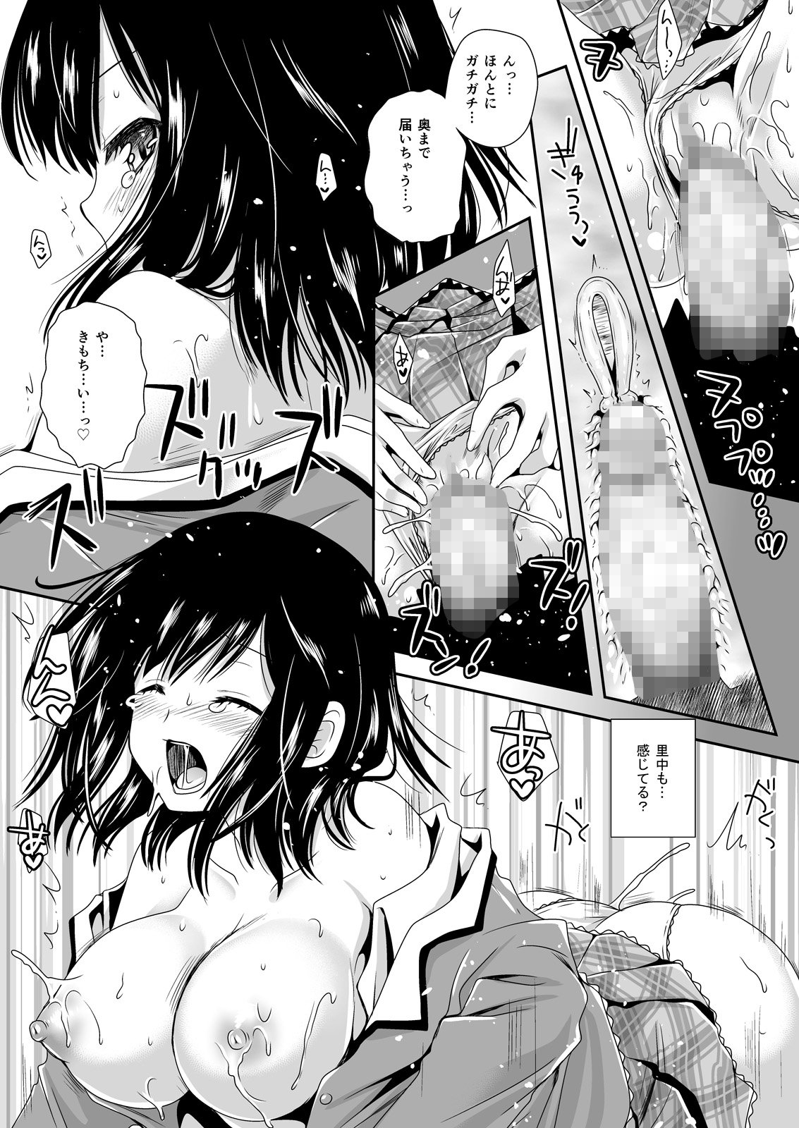 042