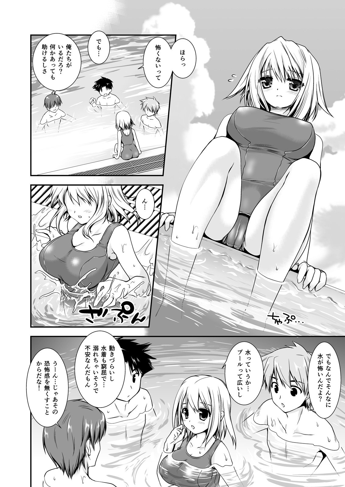 092