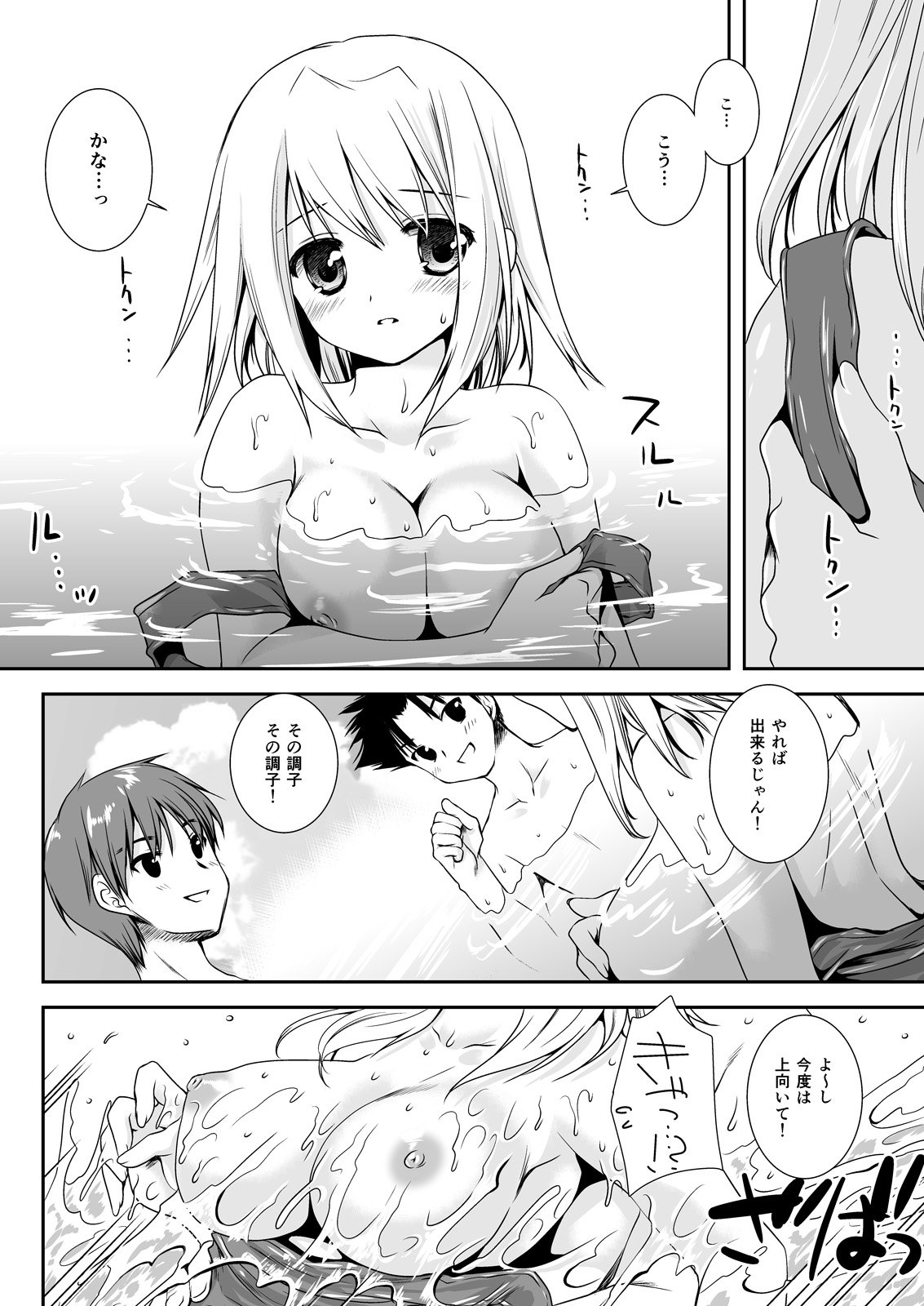 094