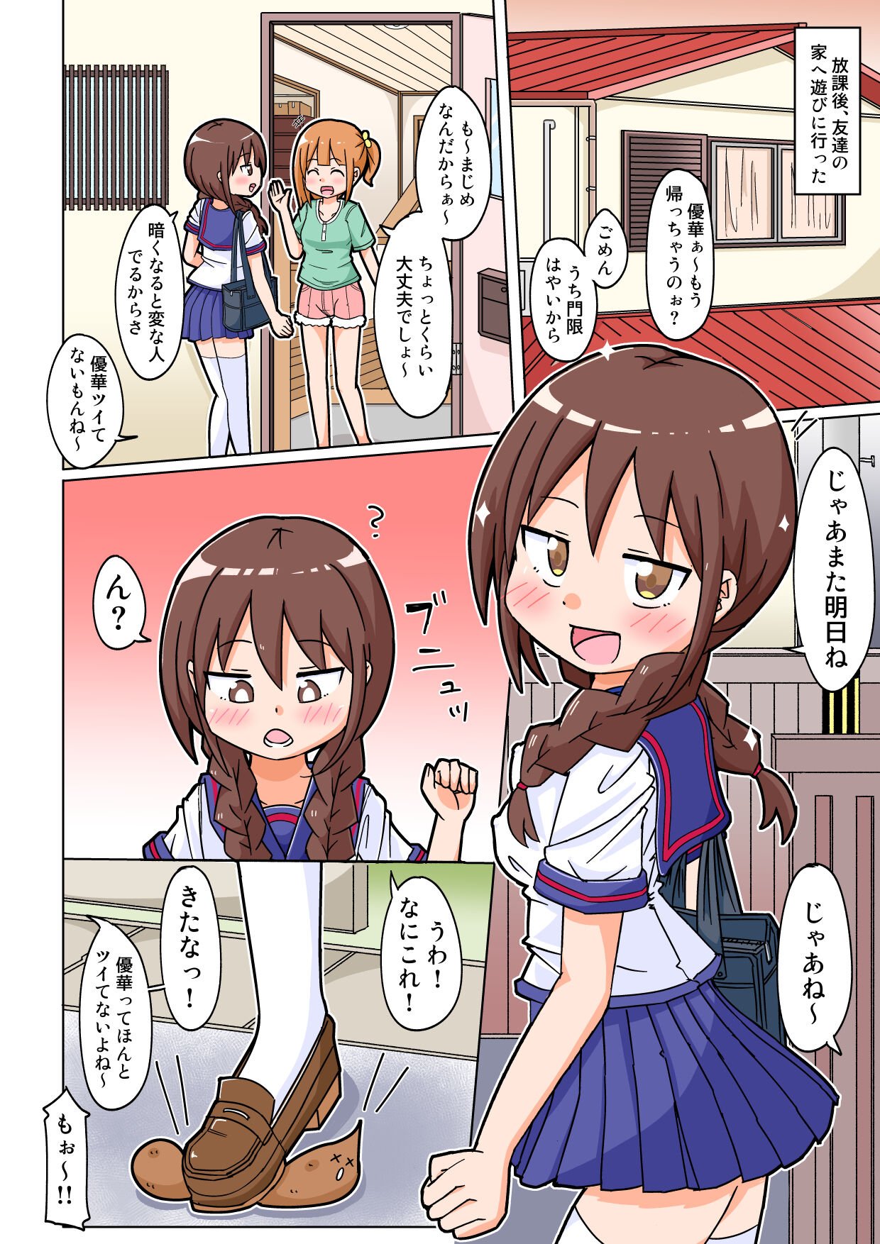 03
